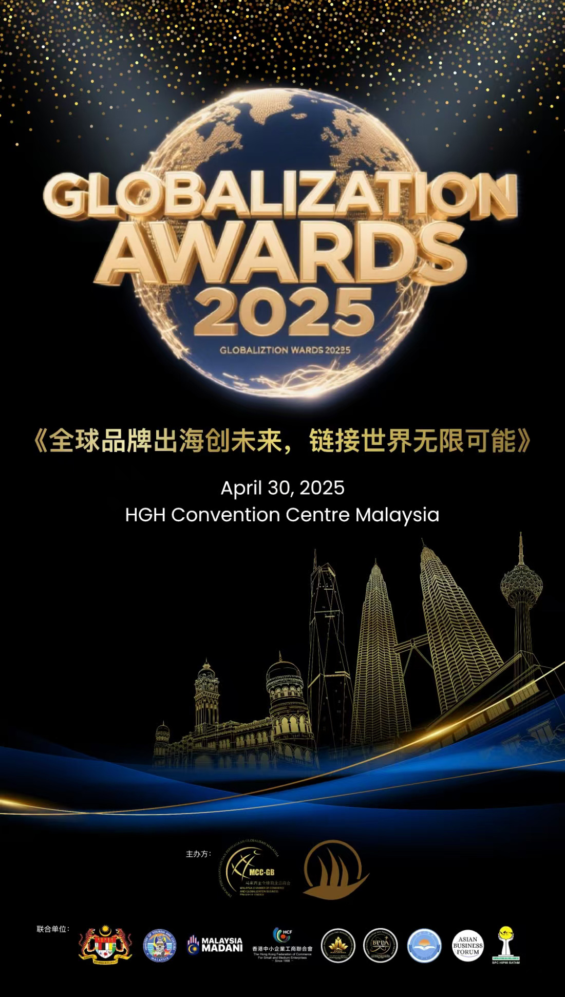 图片_20250504160312.jpg
