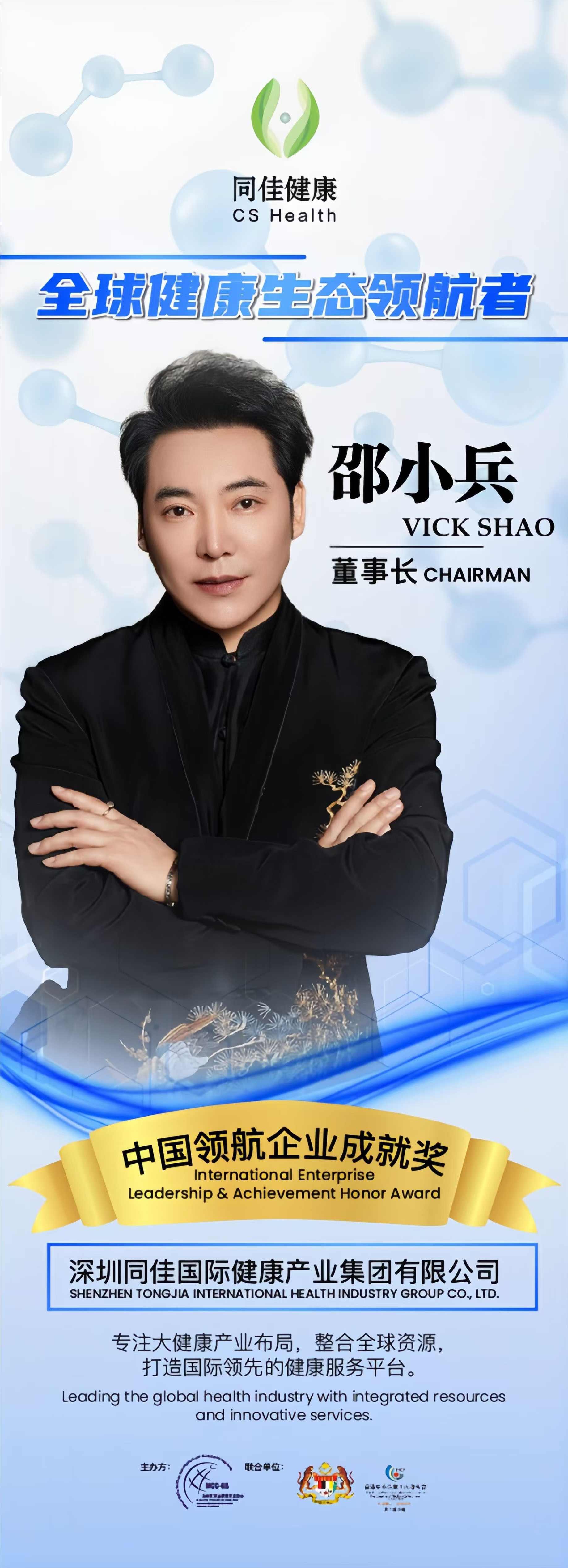 图片_20250504160303.jpg