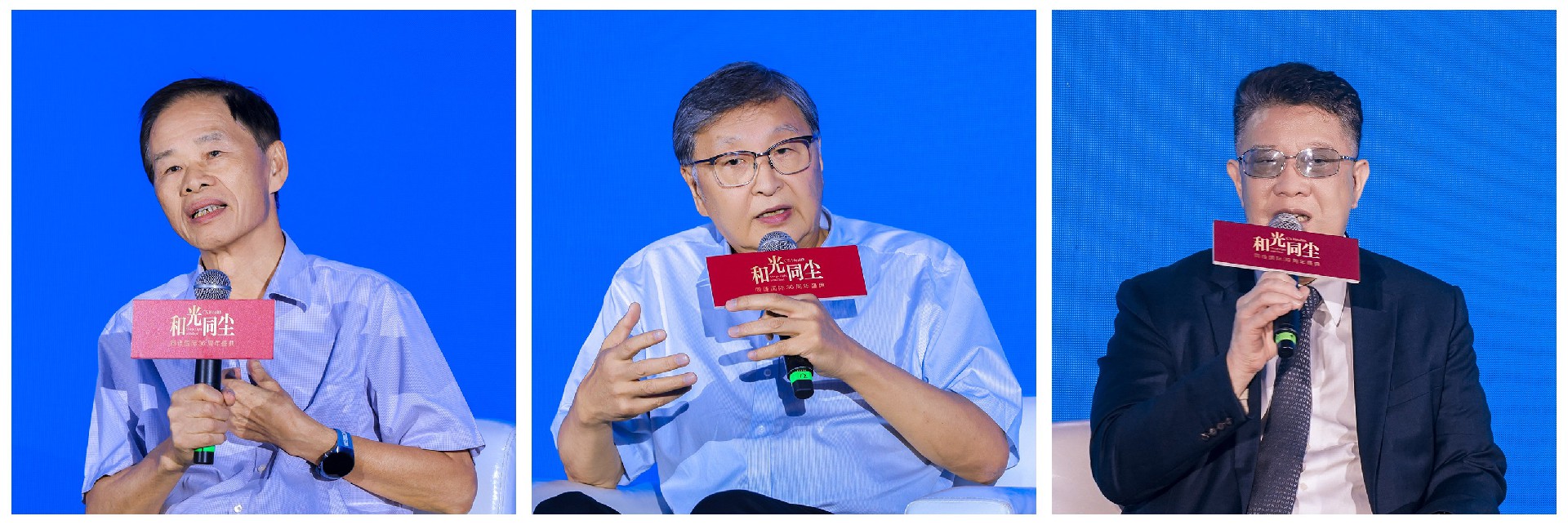 拼好图A.jpg